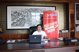 典尚集成墻面總經(jīng)理沈林祥接收慧聰網(wǎng)專(zhuān)訪